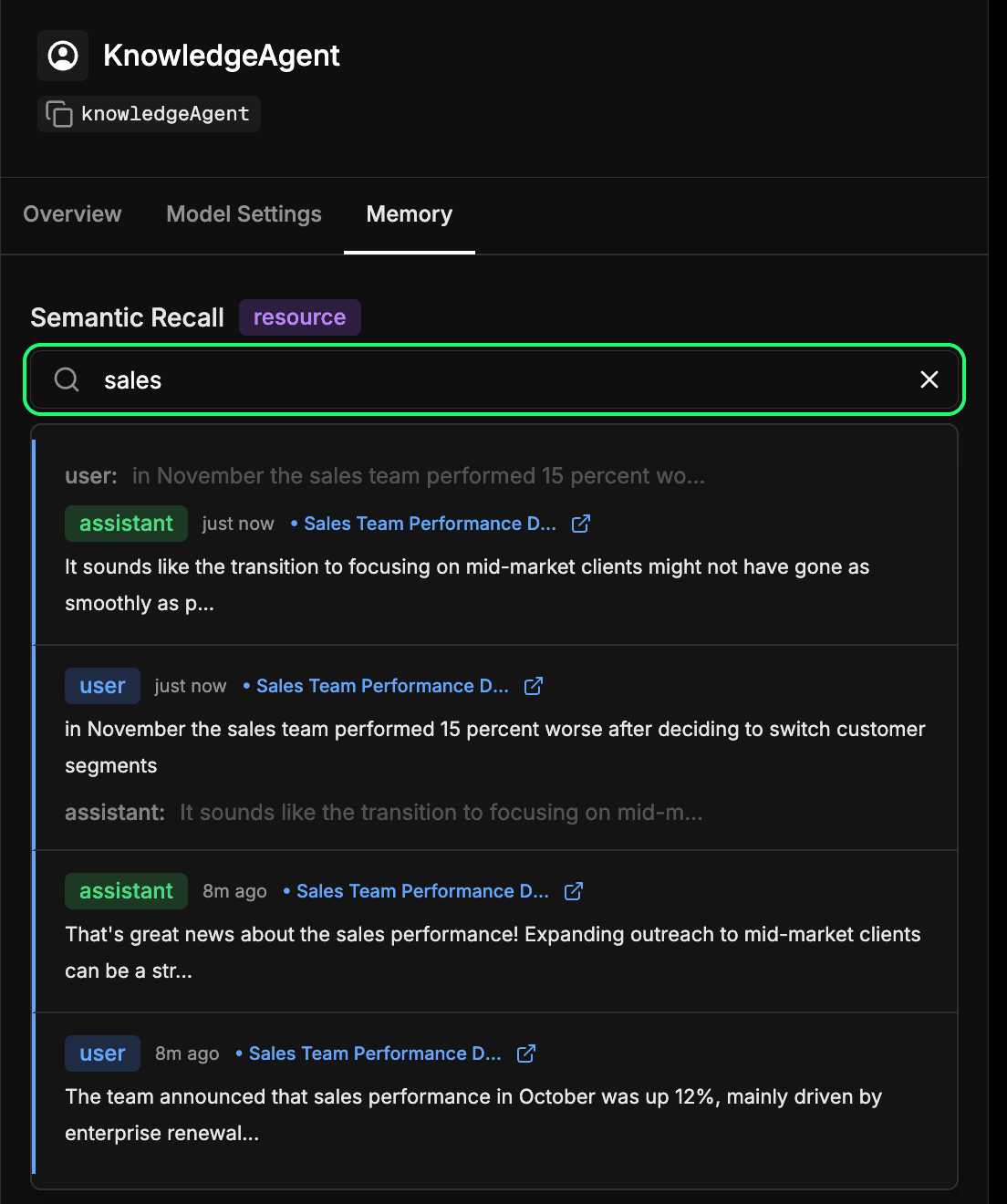知識エージェントの長期記憶ストアを検査する方法