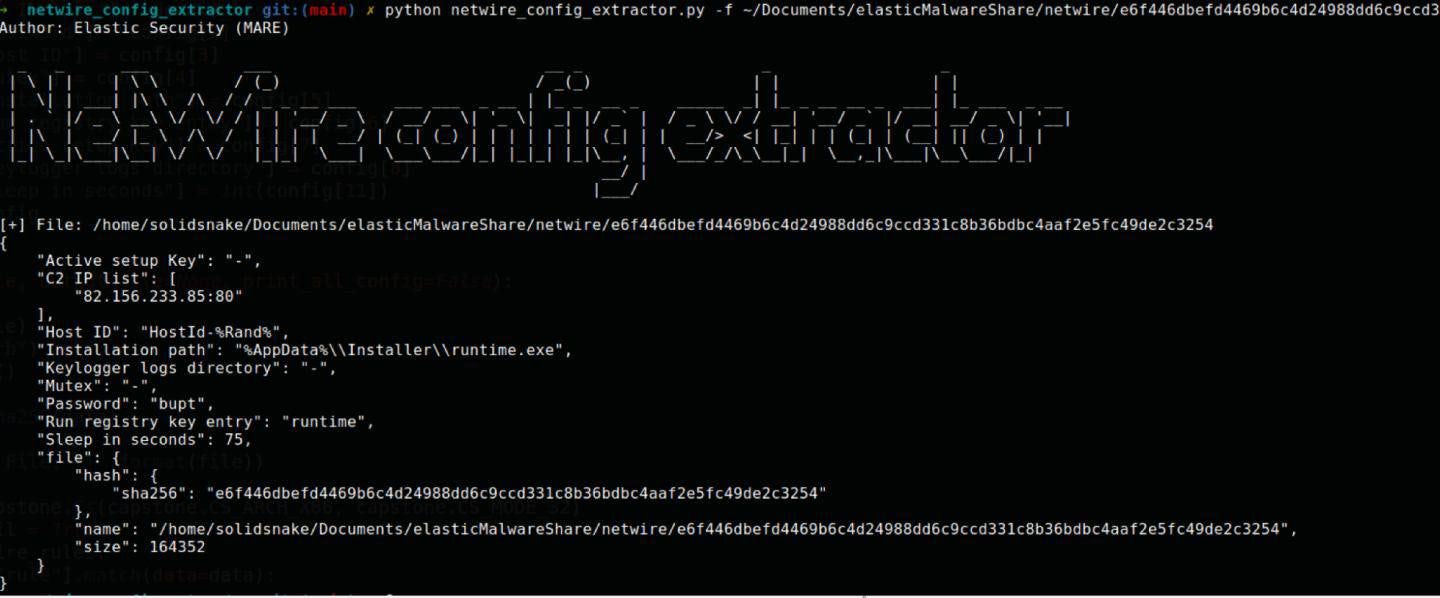 Sample output from configuration extractor
